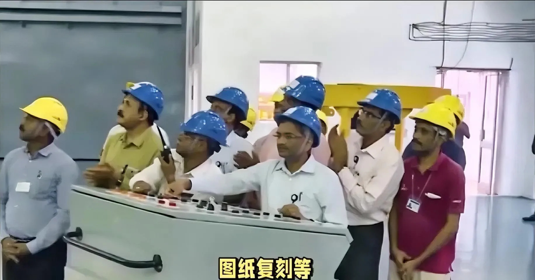 扣留盾构机干得漂亮，技术封锁！











印度高铁第九次延期，真是活