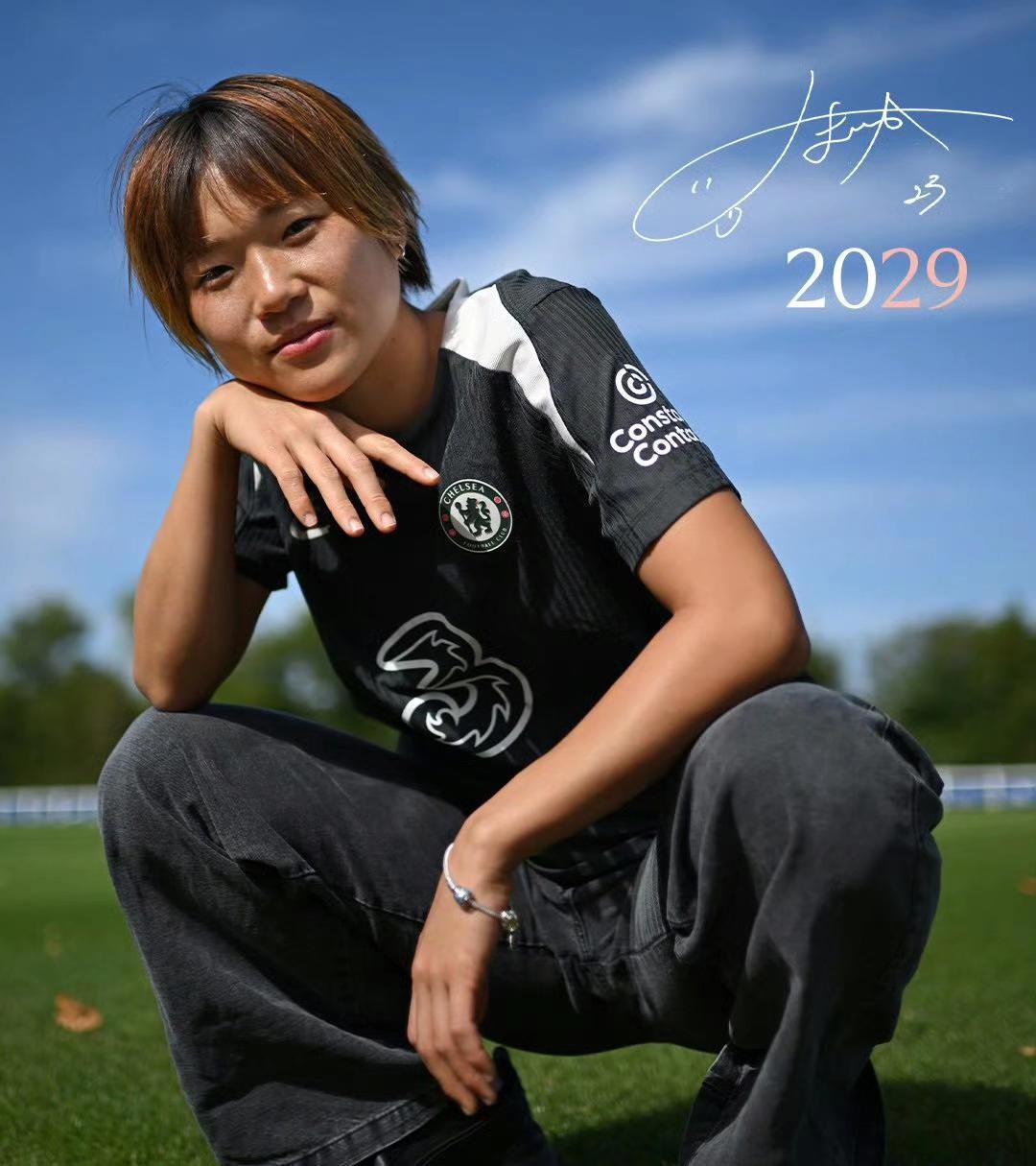 切尔西女足与日本女足21岁国脚浜野真香续约至2029年 #切尔西 #切尔西女足