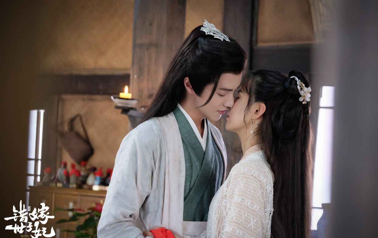 网剧《错嫁世子妃》定档0528，官鸿、黄日莹主演