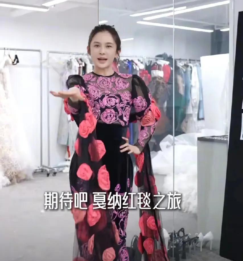 女演员赵樱子冲上热搜！
5月13日，女演员赵樱子突然冲上了热搜，这次不是她曝恋情