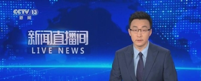 各国看中美掐架，都想借中国的手揍美国





---





各国都在看中美