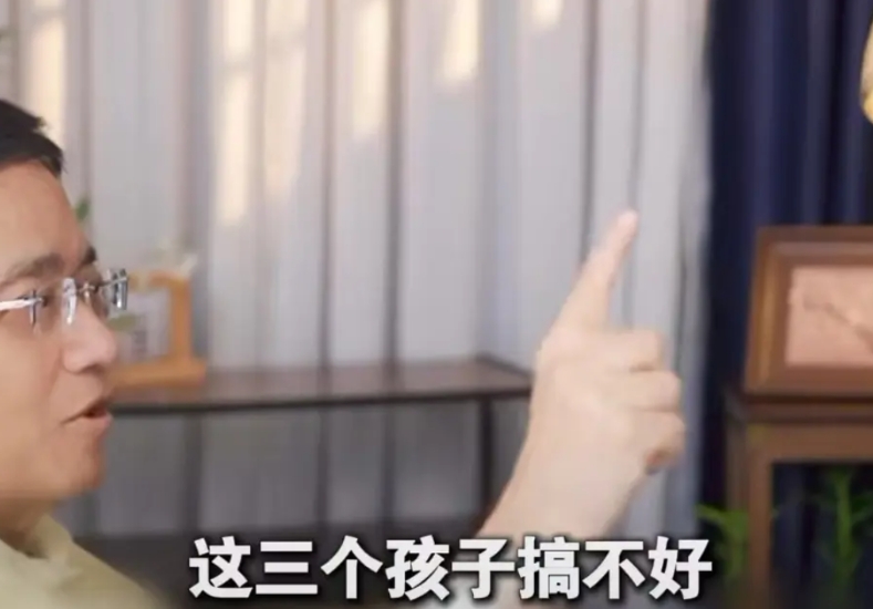 郎咸平说了大瓜：那三个子女不是宗庆后的

昨天，郎咸平在视频中说，杜二娘的三个孩
