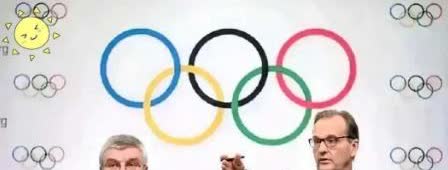 没人想接盘2036奥运会！
 
现在印度和韩国抢着要办2036年夏奥会，其他