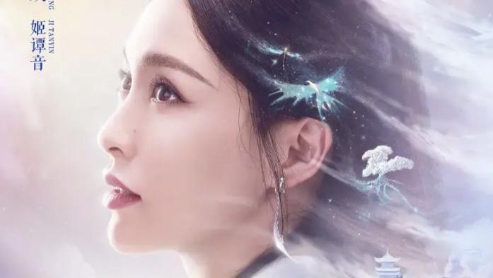 《念无双》全集高清免费在线观看_《念无双》高清完整版在线观看 剧情片- VS影院