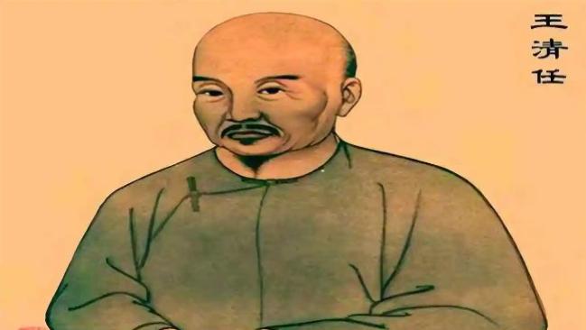 医林改错：一场错位的闹剧与中医的坚守