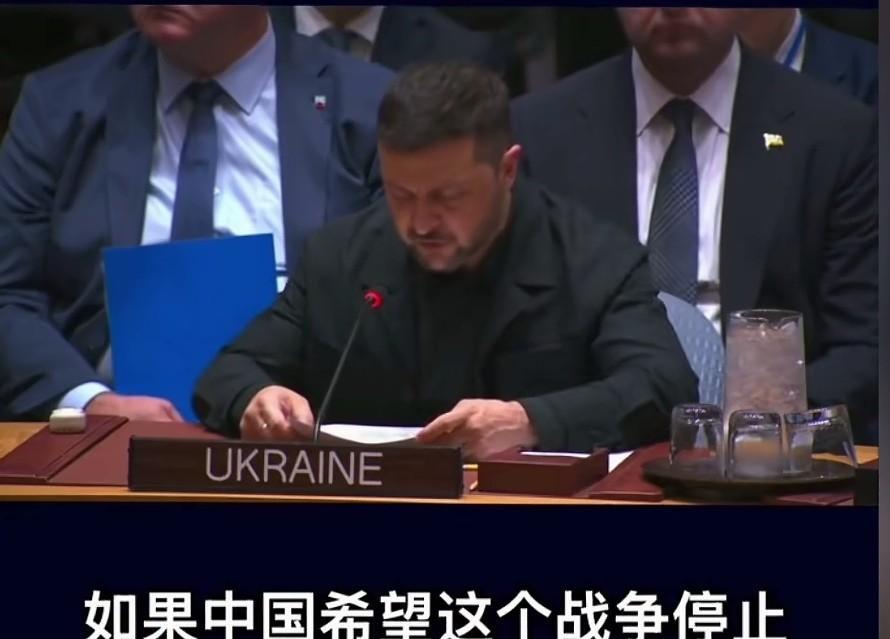一个跟着一个带节奏
在特朗普说中国资助了俄罗斯之后，泽连斯基说中国不愿意让战争停