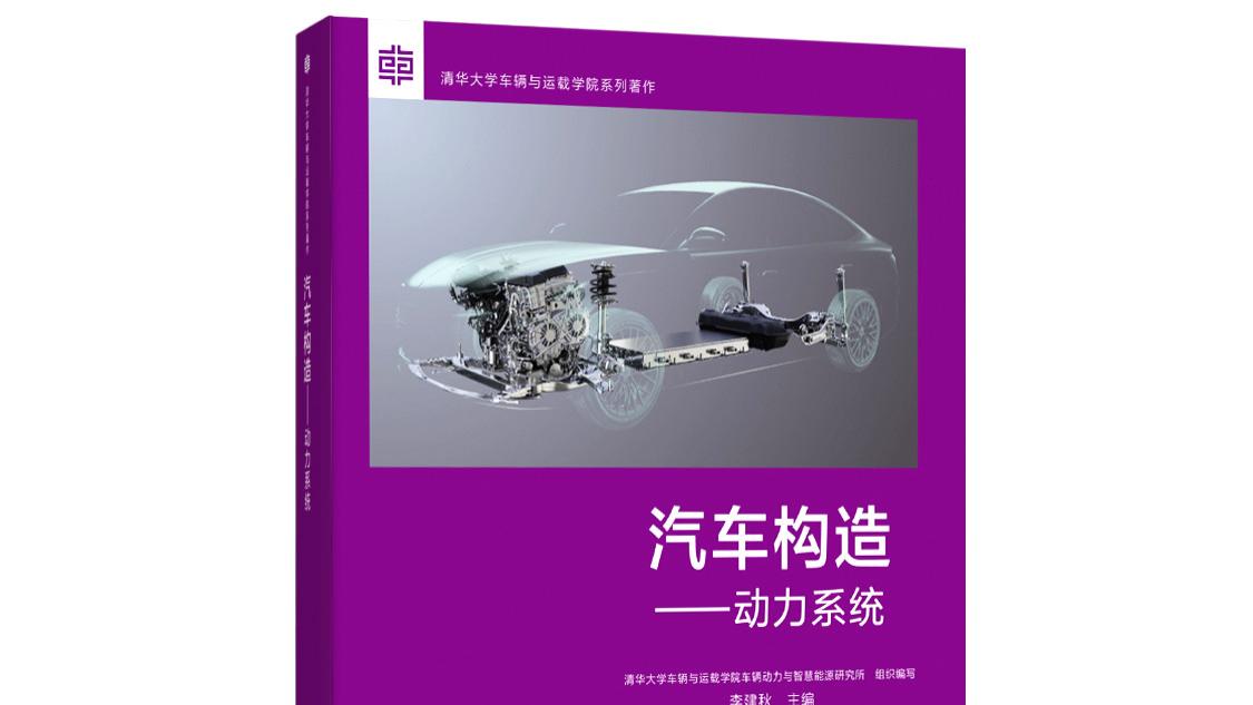 这是真・教科书级别的插混技术！