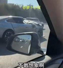 哪个车企的，老板还不出来道歉。
网友近日偶遇一起车祸，不敢想象啊，车被撞成这个样