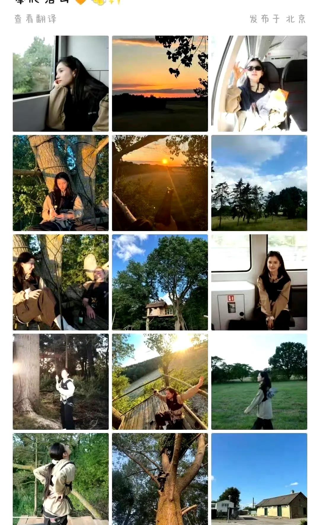 张婧仪算不算情商低？一边说着“要求太多就会啥也没有”，一边一直发十几宫格营业照[
