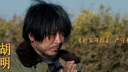 20分钟收视第一，热度12000，《我是刑警》班底坐镇，这部剧该爆