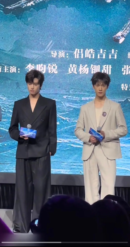 是西装版型的原因吗？李昀锐这怎么回事？到底谁才是男主啊 ​​​