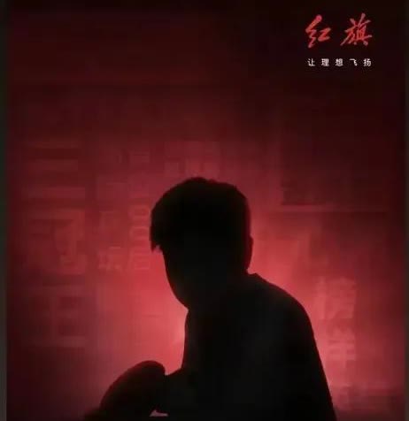 中国一汽集团3月31日新闻发布会的神秘嘉宾身份引发全网竞猜。发布会预告中