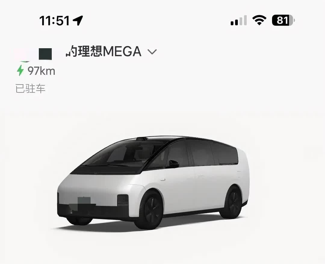 很多人不知道理想MEGA的NVH有多牛，我给你们举一个真实的例子，我一个有理想L