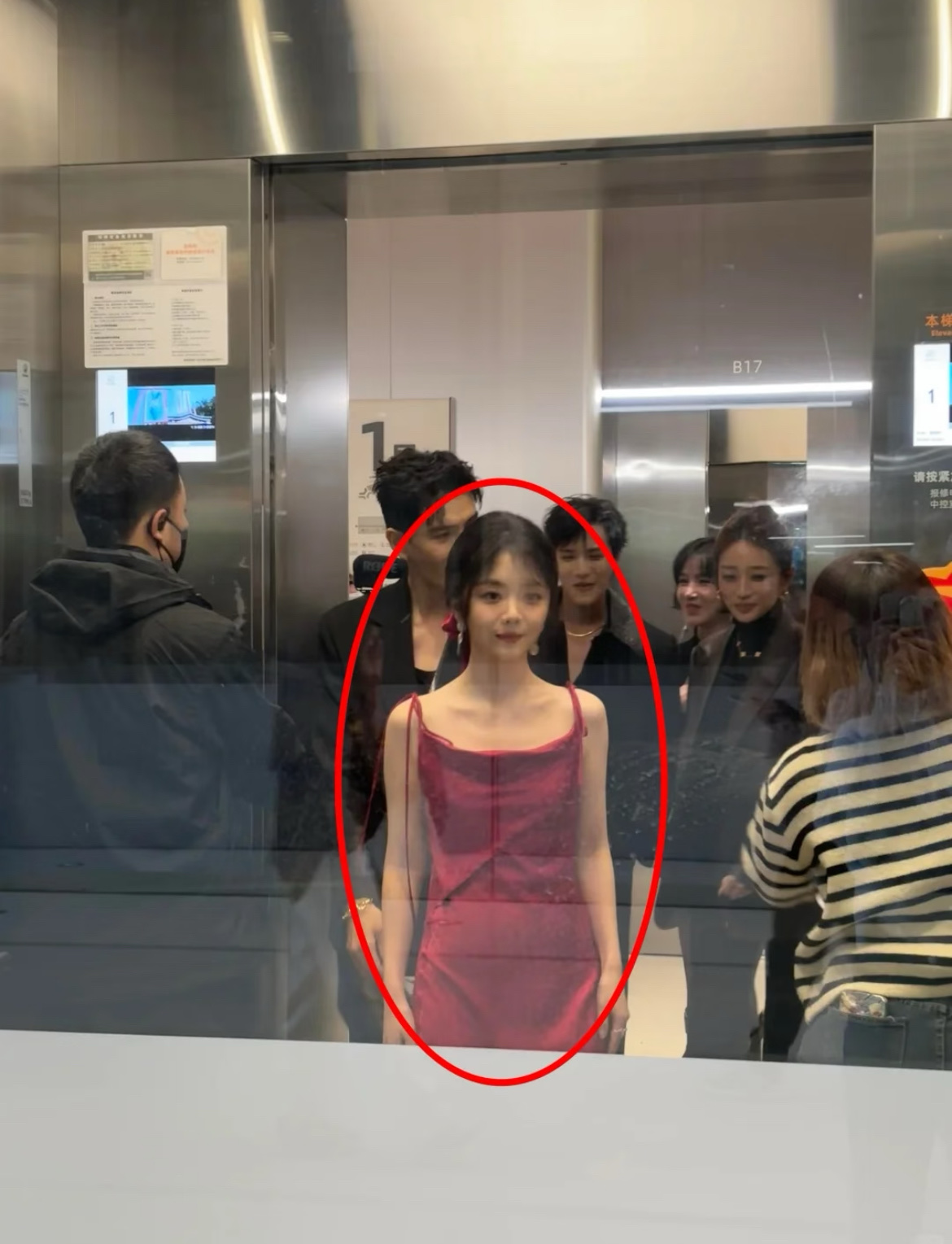 我去，这是谭松韵？？怎么这么漂亮了