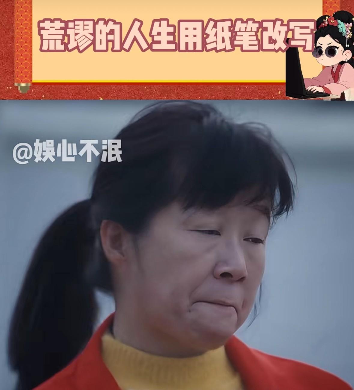 余秀华，一段时间都忘了这么个人了，今天看了很多她的新诗，跟原来的诗截然不同，好像