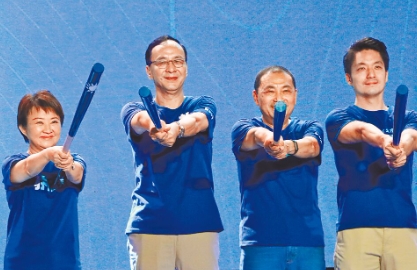 专攻反罢免 蓝委吁党魁改选延明年
国民党主席朱立伦日前表态愿交棒，原则上9月改选