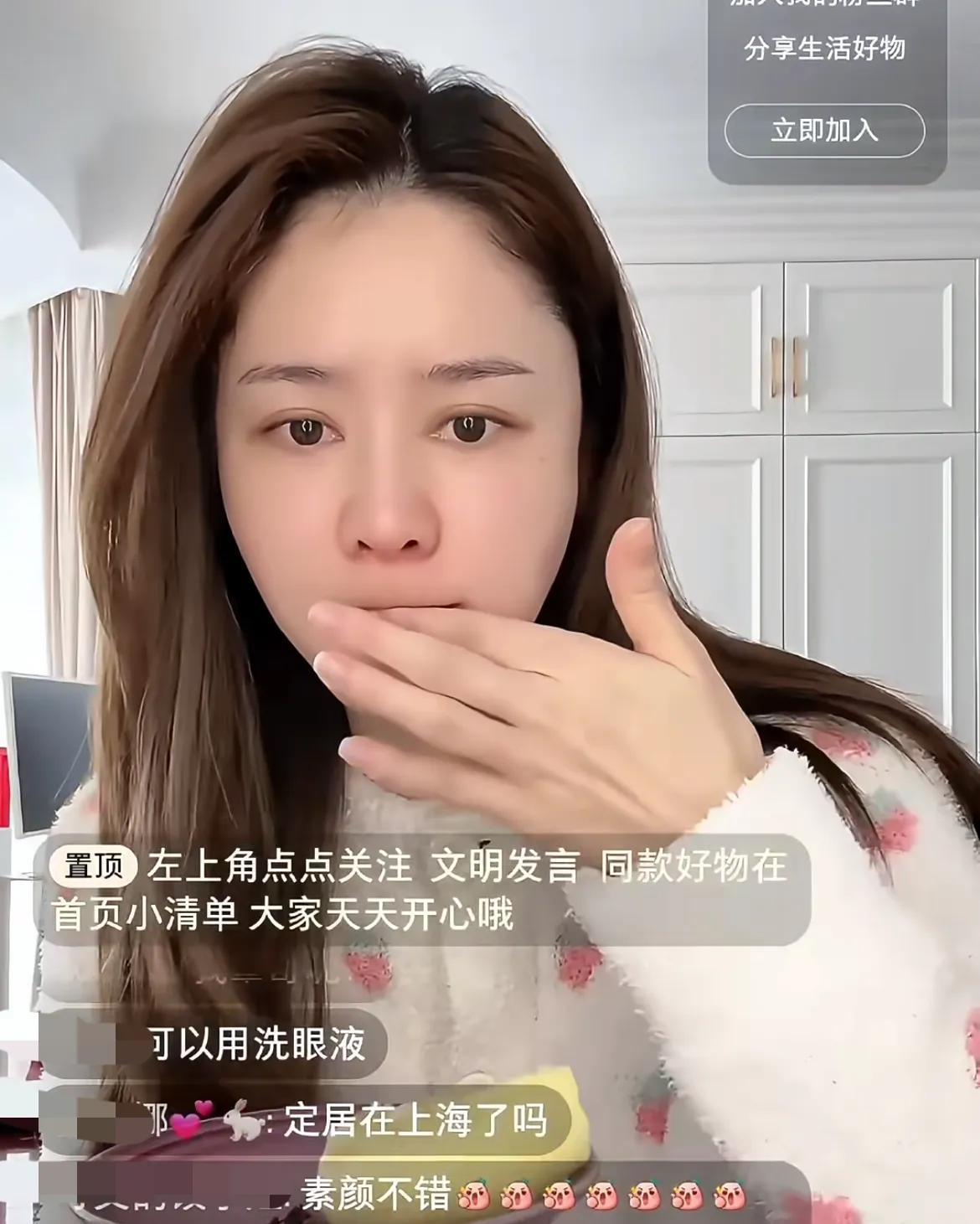 张馨月低调现身林峯演唱会，胡杏儿夫妇合体破风波传闻
林峯在香港红馆火力全开，连开