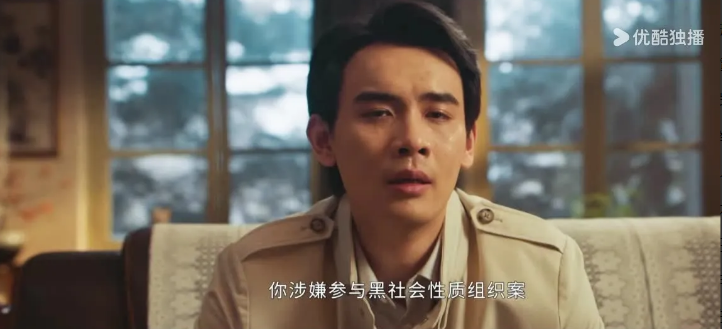 《以法之名》大结局，幸好江远没有成功，否则他会比禹天成更坏，更狠毒！从这三个细节