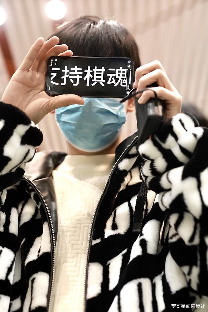 胡先煦粉丝爱心捐款助力乡村素质教育