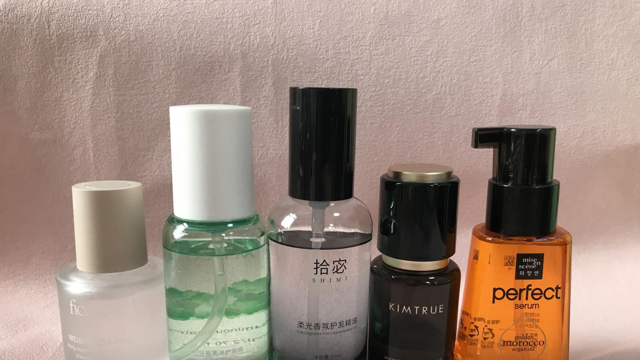 护发精油哪个牌子的好？阿芙属于什么档次？护发精油品牌推荐！