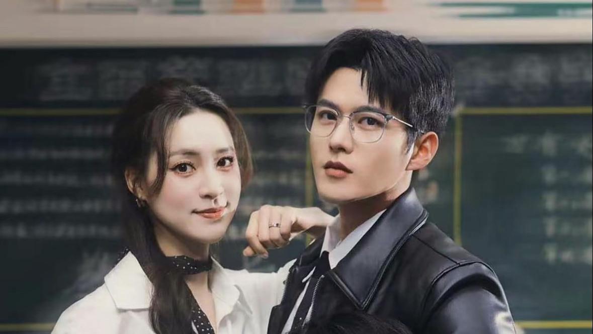 “短剧TOP1《弟弟班主任居然是我初恋》：七年暗恋VS伦理冲突，点击看全集”