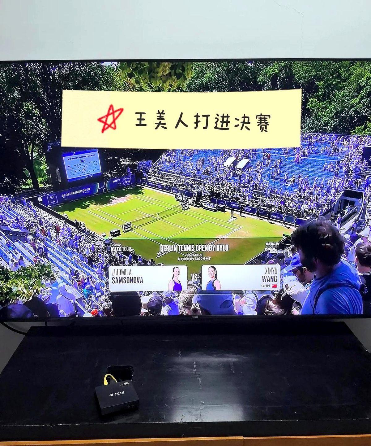 萨巴伦卡终于败下阵来，止步四强。
败战是她的聪明，还是为她喝彩，不管是战略性放弃
