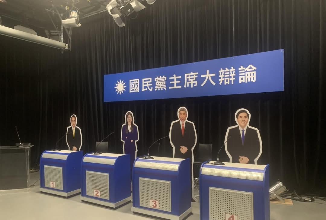 国民党主席选举首场辩论今天下午在中天电视台开场
今天下午在中天电视台将举办国民党