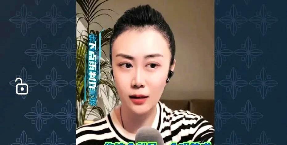 昨晚孙媛的直播信息量太大了！

昨晚孙媛的直播真是信息量满满，她妙语连珠，爆了不