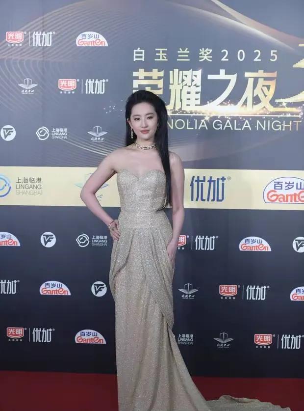 白玉兰奖颁奖典礼红毯，刘亦菲，宋佳，万茜，童瑶，吴越，马苏，胡杏儿，闫妮，兰西雅