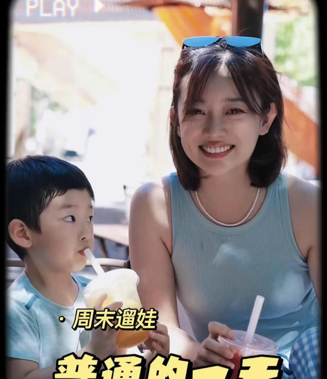 8月9日周末，李七月带着小宝贝在北京的宝藏地开启遛娃时光。小宝贝萌态十足，模样可