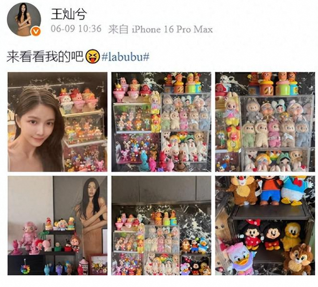 李湘泡泡玛特扫货 王诗龄抱“拉布布”尽显可爱与奢华