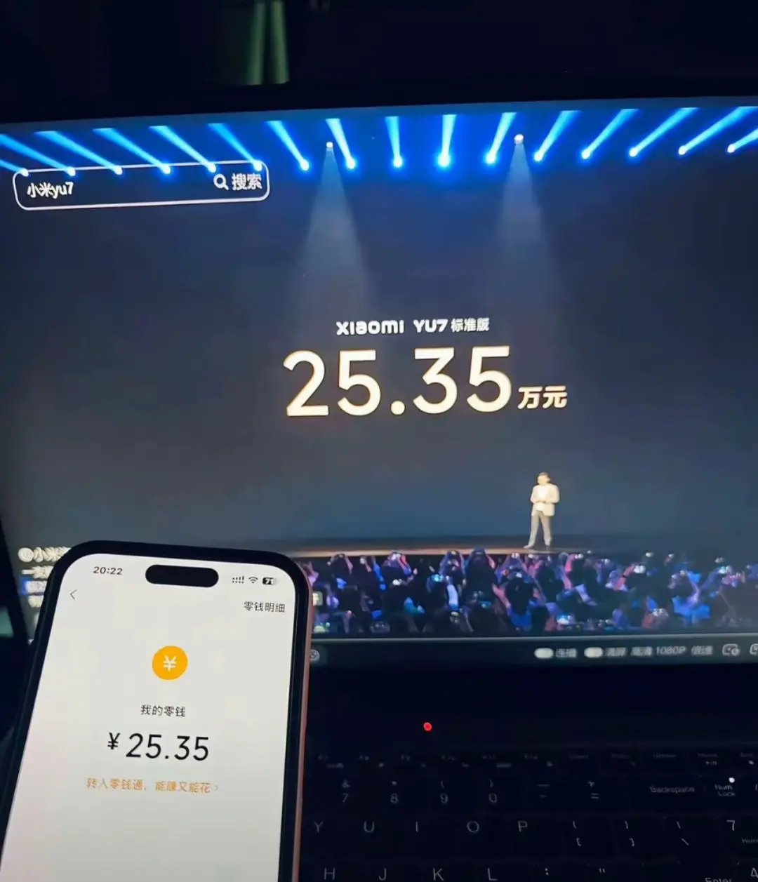 刚刚好，能买一台。
全款拿下