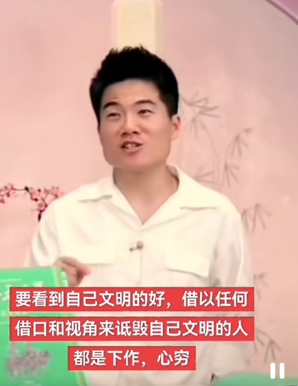 这次忍不了了！
支持了 董宇辉这么久以来、
都是温文尔雅、不急不躁、
别人诋毁他