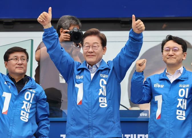        重磅消息！韩国多家主流媒体认定共同民主党总统候选人李在明已经赢得了