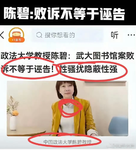 自油派有江南大营，自然也有江北大营。江南大营遭遇猛攻，眼看守不住了，江北大营派兵