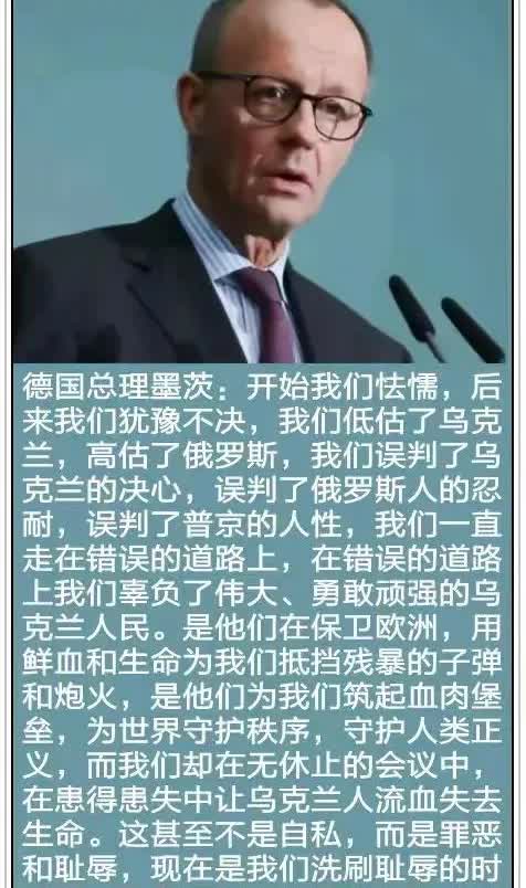 低估了俄人民的忍耐，古巴，白俄，委内瑞拉人民都能忍耐