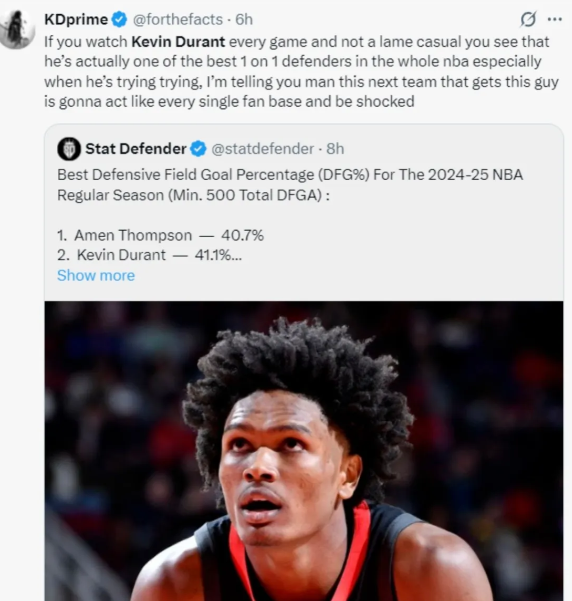 火箭防守资源傲视群雄绝对是NBA独一档。

可以防守对方后卫：针对库里，哈登，亚