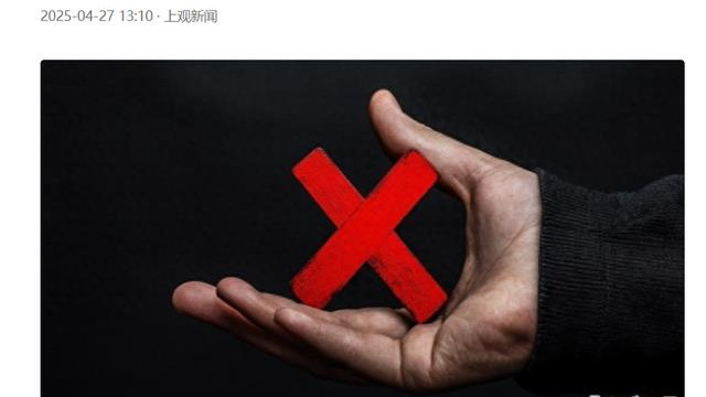 软的不行来硬的！特朗普又变脸：不会对华让步，除非中国提供好处