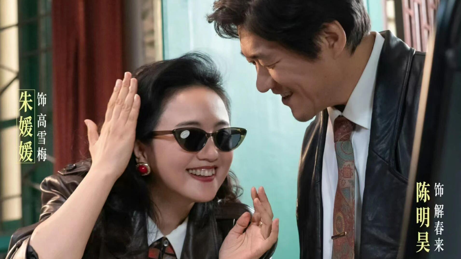 《小城大事》陈明昊朱媛媛互动太幽默了！演员陈昊明，更是妥妥的喜剧人