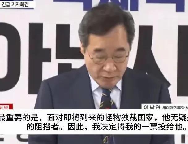 韩国人真的好难，他们追求美貌，上一任选出来的总统被弹劾，一阵折腾后重新选举，搞得