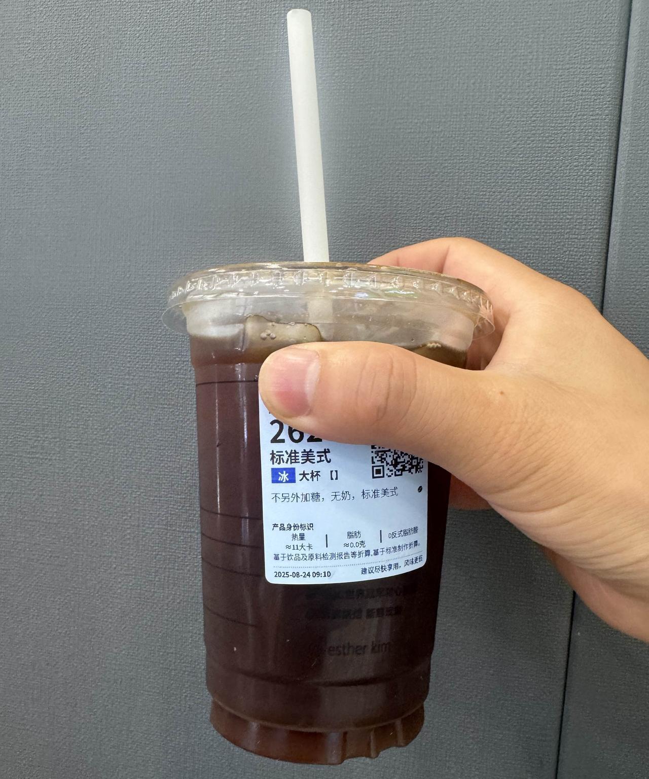 最近又开始喝美式了！乳酸菌美式没有优势可言了！最近美团自取，这一方面是为了完善和