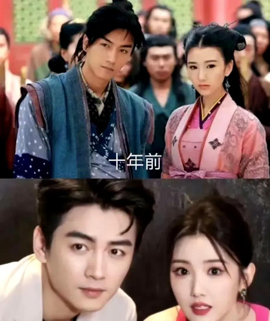 #曝一线绯闻情侣已计划结婚# 有网友爆料，某对曾传绯闻却未公开的一二线演员情侣，