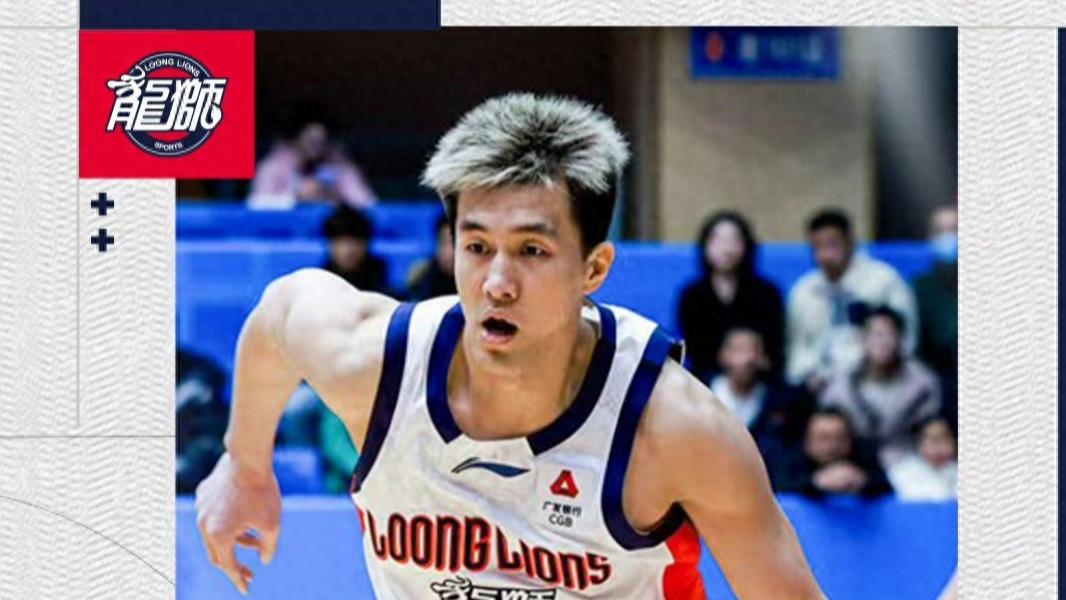 郭艾伦身穿13号，13号完成首秀，第16个赛季全场16分+1个技术犯规