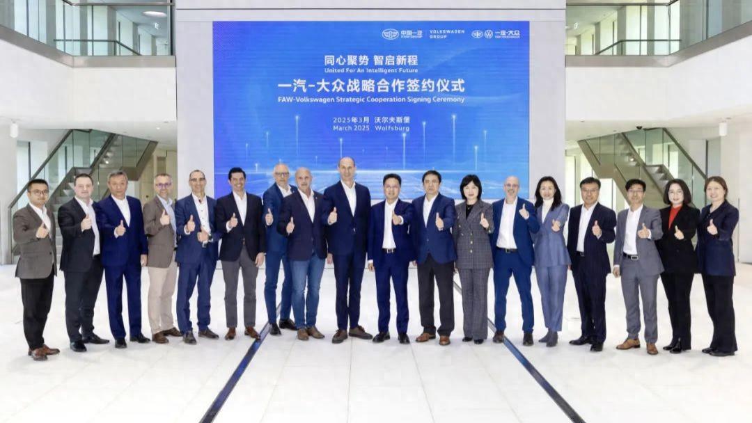 一汽-大众打通了合资模式闭环丨人汽