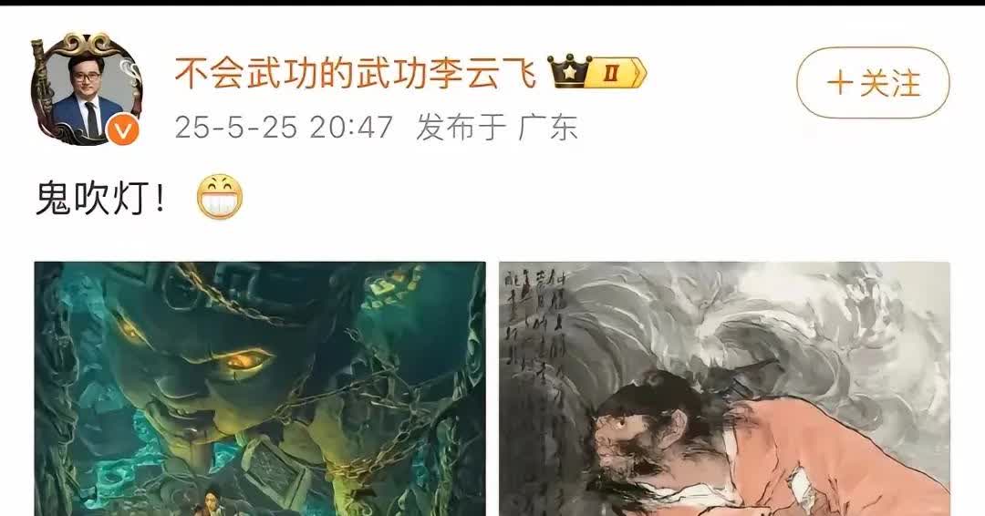 鬼吹灯！
25年前国内引进第一款SUV时，CC看到了机会，用货车底盘，配个有箱