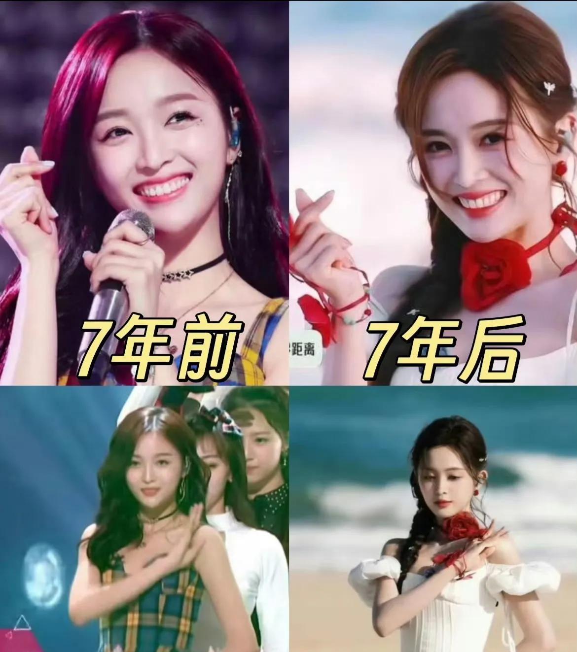 七年后再度心动！吴宣仪凭唱跳，拿捏我的心巴