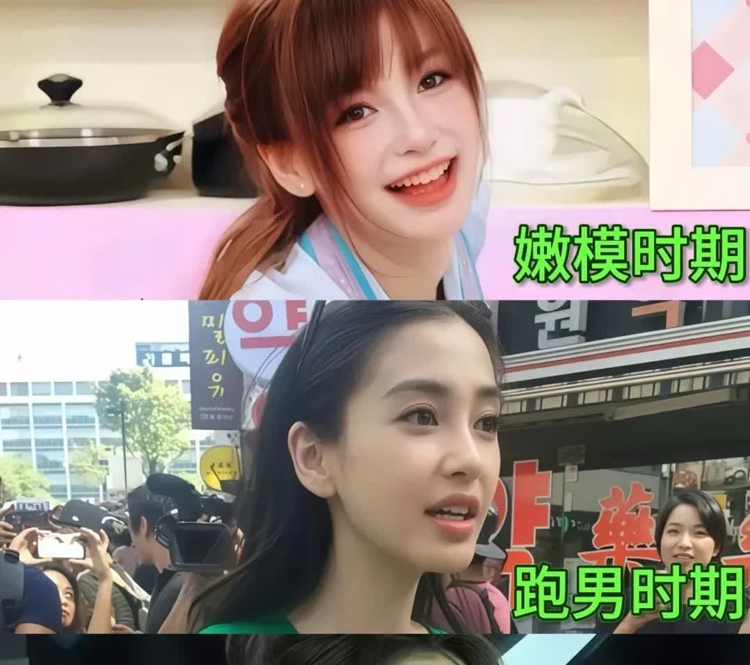 怎么会这样
不儿...她真是应了老人的那句话了。。。
再一次被baby美到，