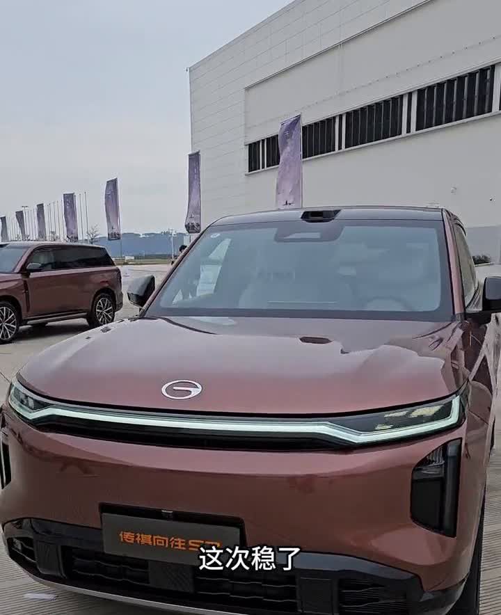 预算20万选中国新路虎。
20万买"中国路虎"这次稳了。3月7号传祺向往S7正