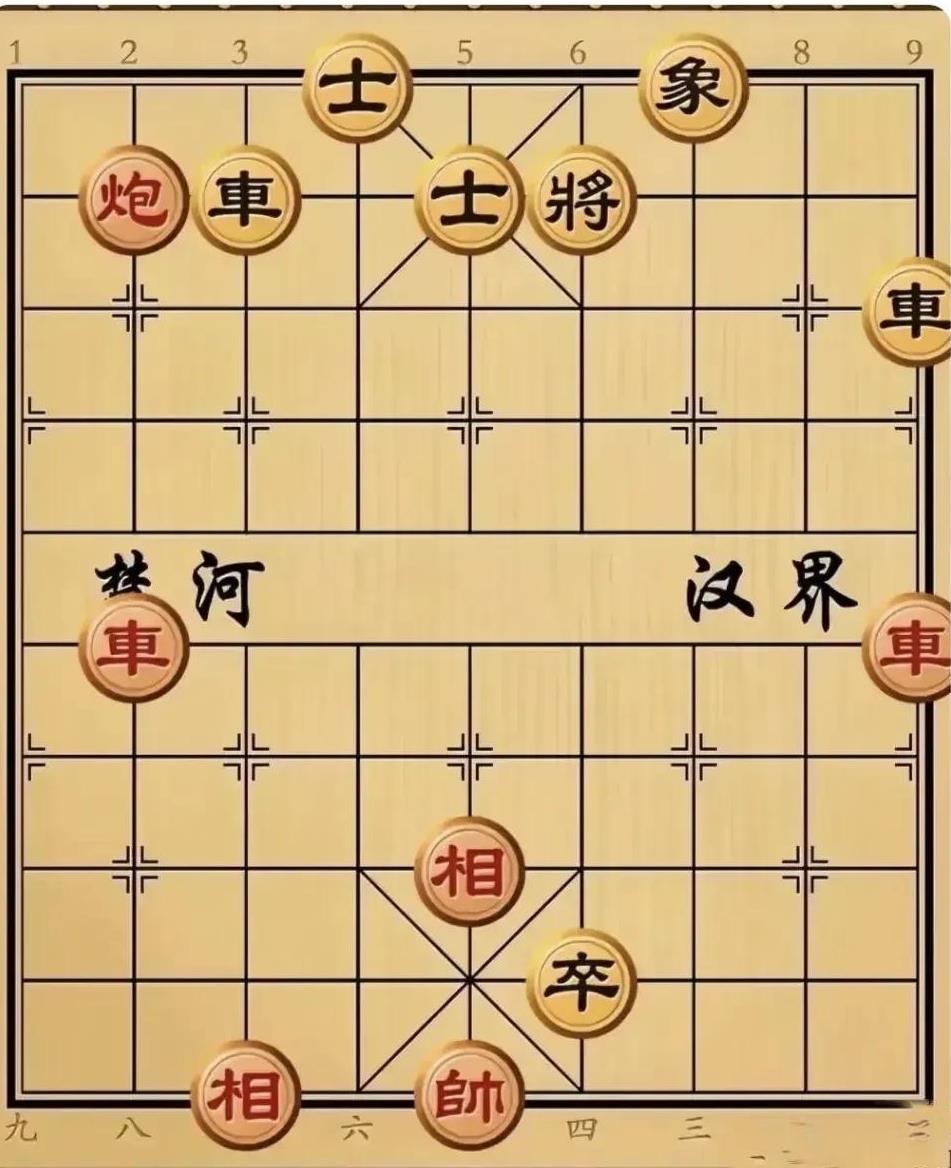 只有三步杀，好多业5业6却看不出来，甚至有人把赢棋走成输棋。
如图，黑棋卒卡喉，
