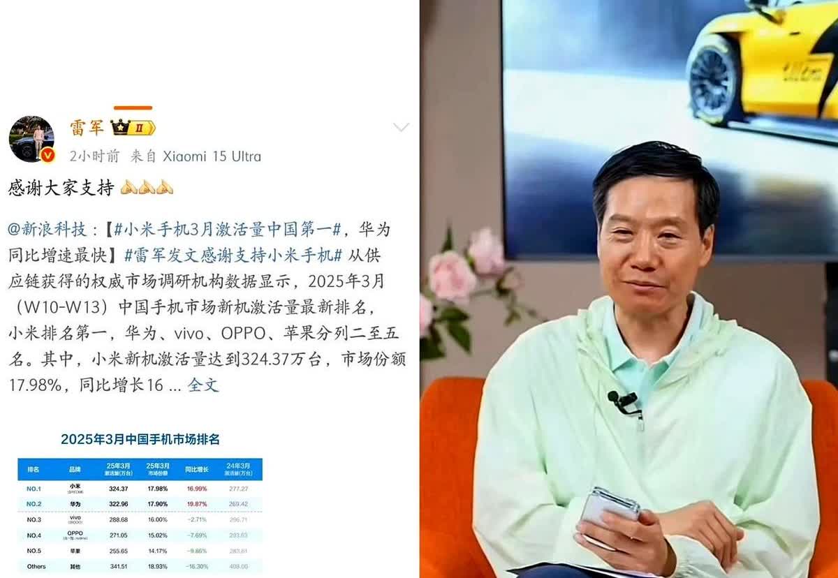 我有预感

雷军这次真的要退网了

不过最近看到一些讨论倒是让我想到另一